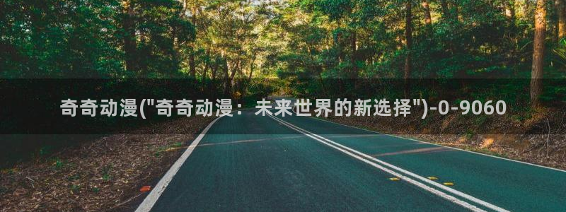水母动漫